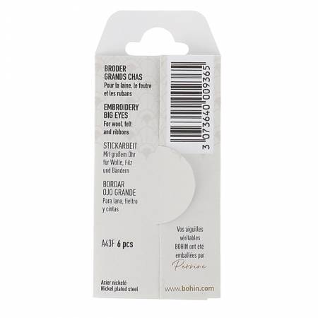 Embroidery Big Eye Needles (Chenille) - Size 24