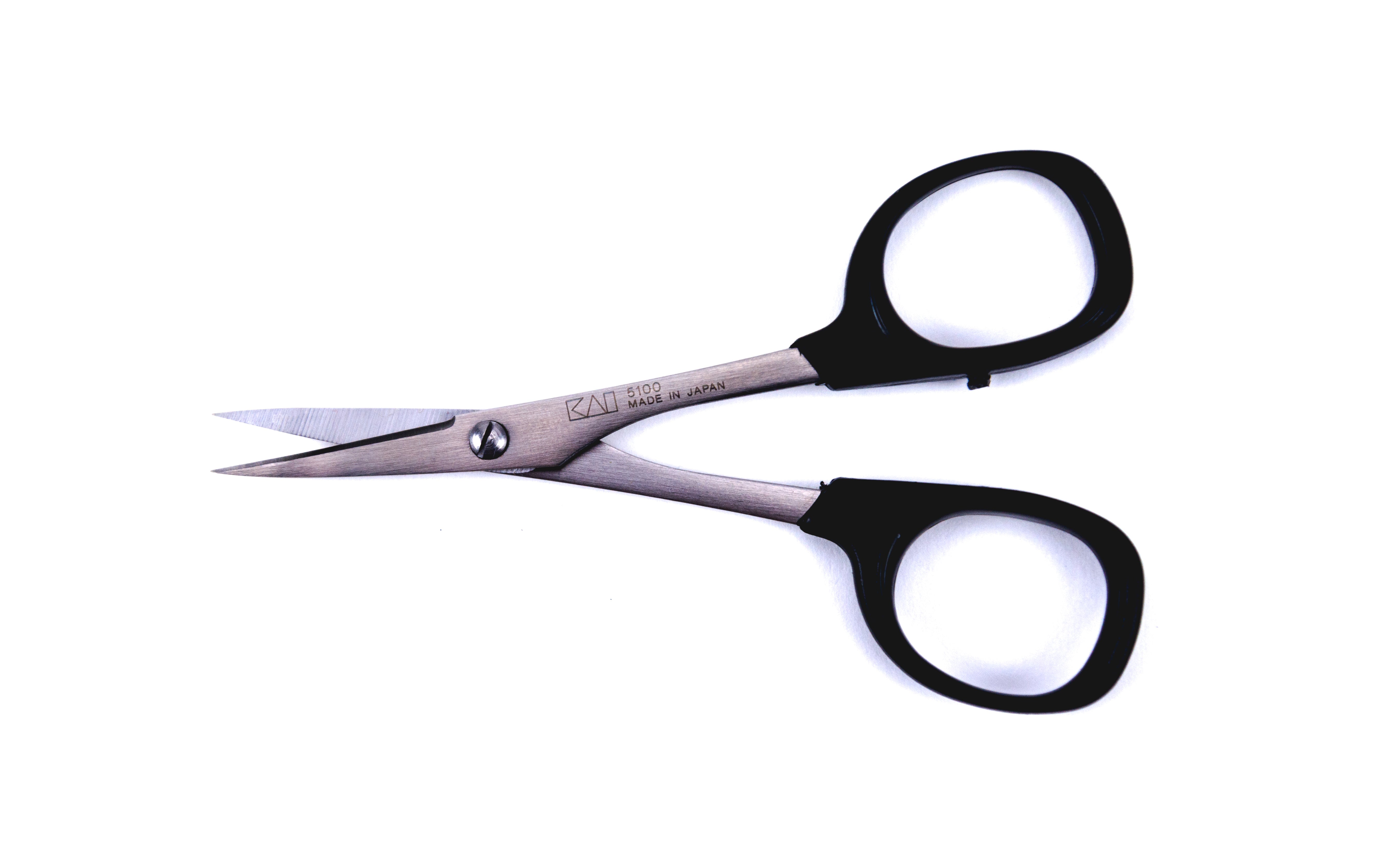 Kai 4 Curved Scissors