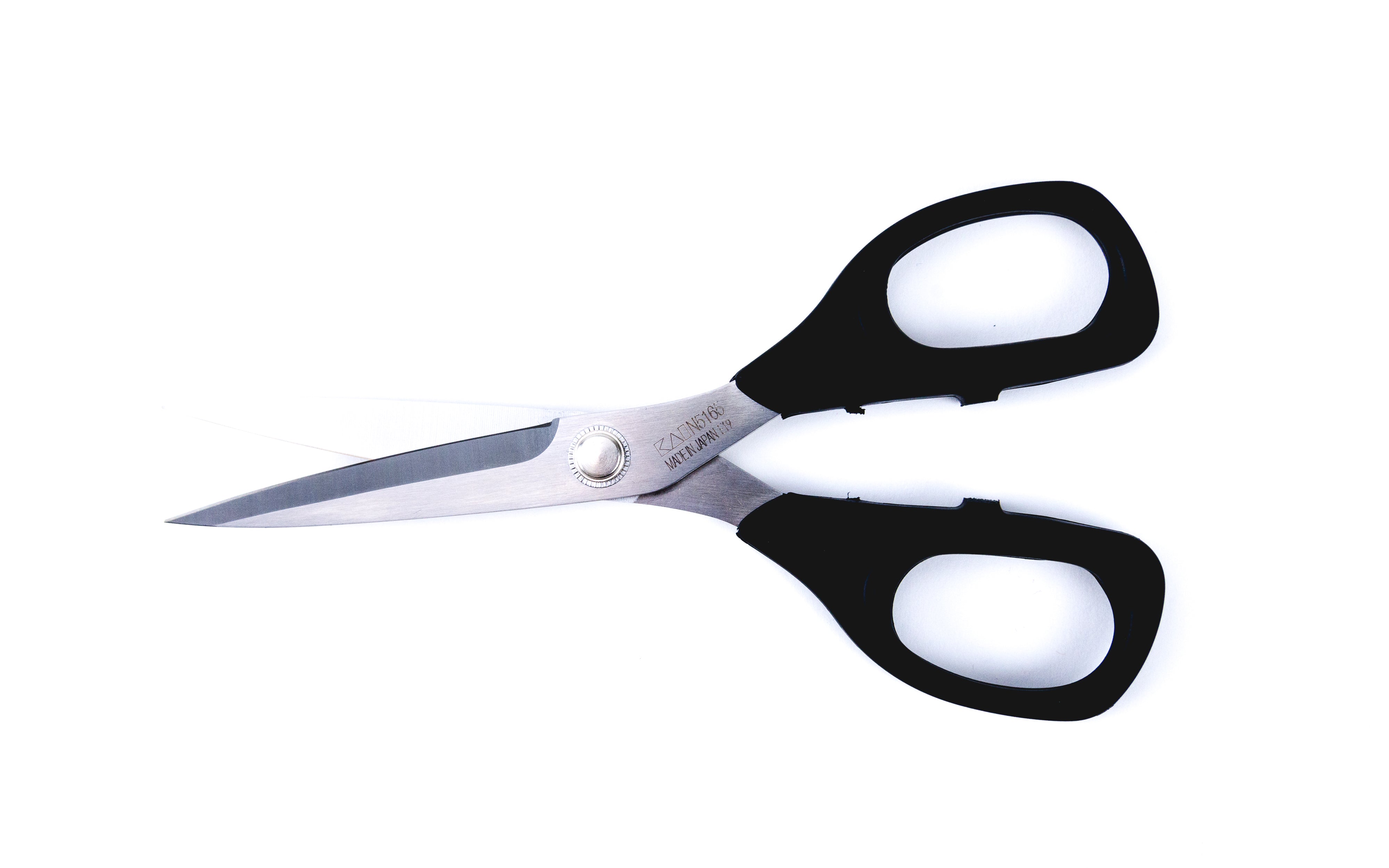 Kai 5165 Sewing Scissors - 6 1/2