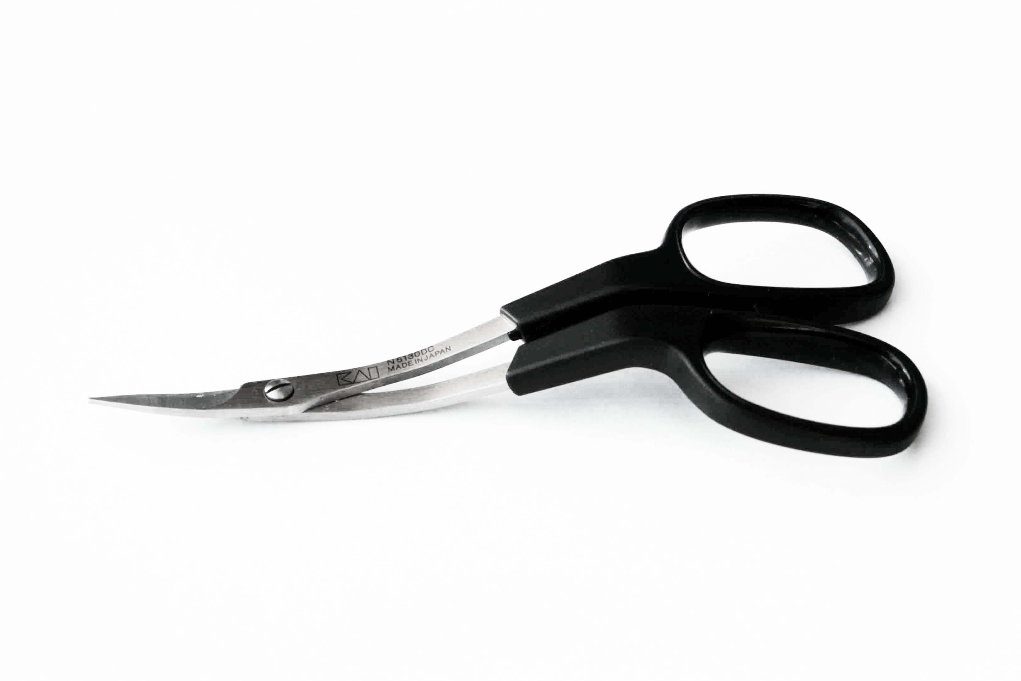 Kai 4 Curved Scissors